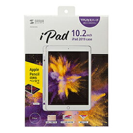 ☆サンワサプライ iPad 10.2インチ　Apple Pencil収納ポケット付きクリアカバー PDA-IPAD1618CL