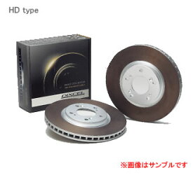 DIXCEL ディクセル ブレーキローター HD フロント HD3210267Sニッサン AD　VAN VY11 VFY11 VGY11 VEY11 99/6〜　【NFR店】