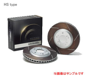 DIXCEL ディクセル ブレーキローター HS フロント HS3712400Sスズキ ワゴンR CT21S NA (車台→360000) 93/9〜95/9　【NFR店】