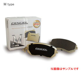 DIXCEL ディクセル ブレーキパッド　タイプM　フロント M361110 スバル インプレッサ 2000 07/06〜 GH7/8 20S/S-GT　【NFR店】