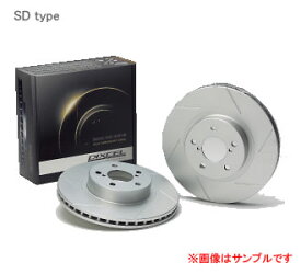 DIXCEL ディクセル ブレーキローター SD フロント SD3416085Sミツビシ ランサーセディア CS6A 00/03〜　【NFR店】