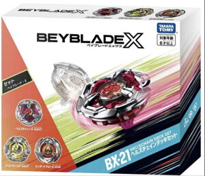 yzsA BEYBLADE X xCu[hX BX-21 h_K[fbLZbg