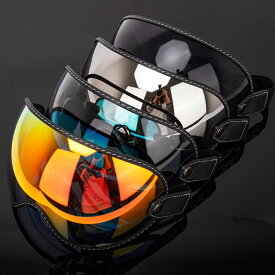 【送料無料】バイク用ヘルメットバブルシールド Bubble Shield、ゴーグルゴムバンド付き、ジェットフルフェイスオフロードヘルメット用ユニバーサル