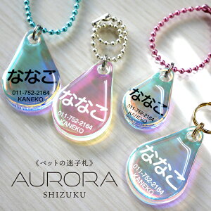 ybĝȂӂs^tyI[J[zLL I[ F ЖʃR[eBO D y ybg  L ɂ S  AN q D