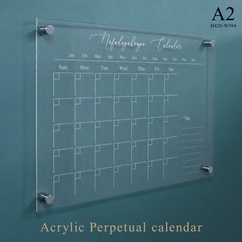 Perpetual calendar【A2】壁 カレンダー 万年カレンダー 万年歴 オフィス オリジナル 名入れ インテリア オシャレ アクリル 透明のサムネイル