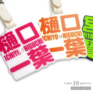 Stl[v[g yCXg[^Cv zS19F St obO ^O l[ D O  җ LfB[  obO a ސE j