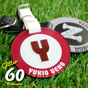 CjV obO^O60N}yglitter Ob^[zl[ ^O D O StobO Mtg v[g 