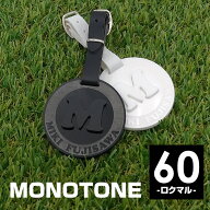 イニシャルバッグタグ 60 【モノトーン MONOTONE】ゴルフ ネームプレート ネームタグ 名札 刻印 名入れ …