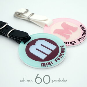 CjVobO^O60ypastelcolor pXezl[ ^O z_[ D  St LfB[obO v[g 蕨   IWi