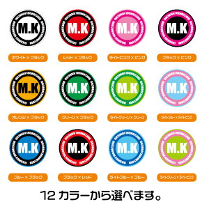 イニシャルステッカー