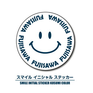 SMILECjV XebJ[Basic@OV[ ϐ@XebJ[