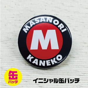 CjVʃob`@l[@@l[v[g@D@J[12F