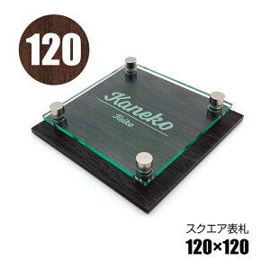 yAN\Dzˌy120TCYz120×120mm s\邾ȒPItV[^Cv