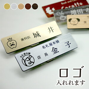DyCXgE}[NzsSize 20×70tS[h Vo[ ؖڒ S CXg