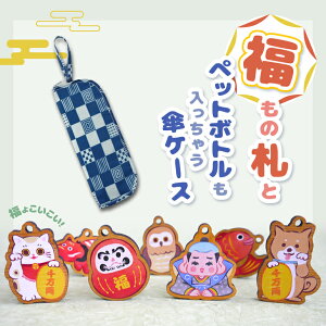 名札 かわいい 生活雑貨の人気商品 通販 価格比較 価格 Com