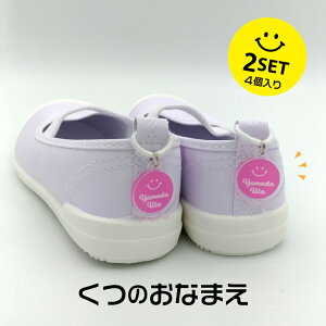 ̂Ȃ܂y2SET-4zDȃfUC2IׂႤIy D 킢  w v[gz