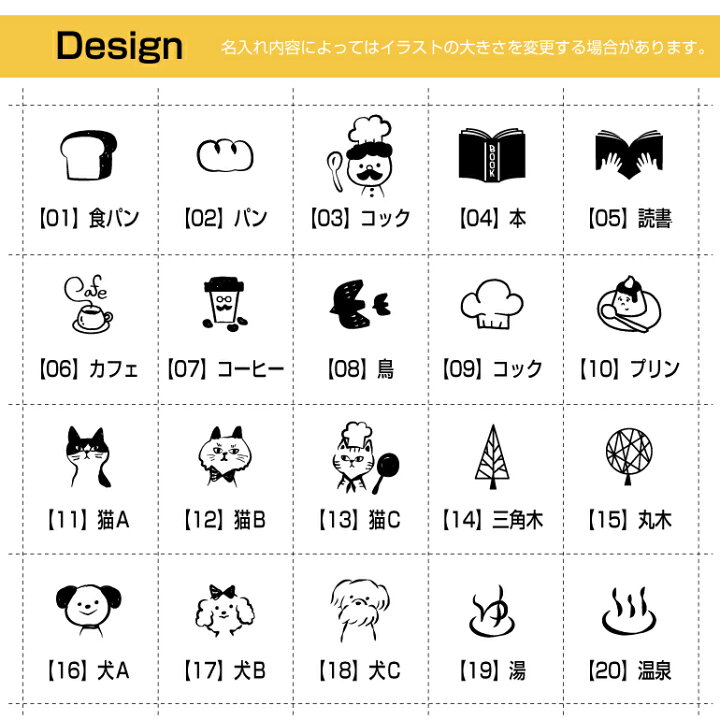 楽天市場 ネームプレート イラスト マーク入り 二層アクリル ゴールド シルバー 木目調 ネームプレート 1個から製作します ネームプレート刻印 名札 オフィス かわいい ロゴ イラスト 名札屋本舗 楽天市場 ネームプレート イラスト マーク入り 二層アクリル ゴールド シルバー 木目調 ネームプレート 1個から製作します ネームプレート刻印 名札 オフィス かわいい ロゴ イラスト 名札屋本舗