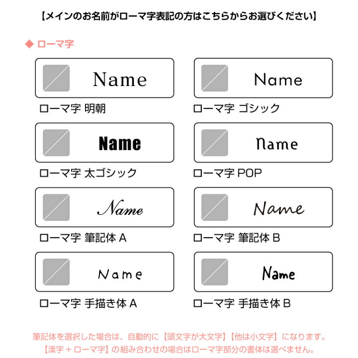 楽天市場 ネームプレート イラスト マーク入り 二層アクリル ゴールド シルバー 木目調 ネームプレート 1個から製作します ネームプレート刻印 名札 オフィス かわいい ロゴ イラスト 名札屋本舗 楽天市場 ネームプレート イラスト マーク入り 二層アクリル ゴールド シルバー 木目調 ネームプレート 1個から製作します ネームプレート刻印 名札 オフィス かわいい ロゴ イラスト 名札屋本舗