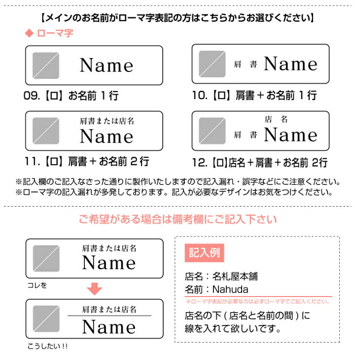 楽天市場 ネームプレート イラスト マーク入り 二層アクリル ゴールド シルバー 木目調 ネームプレート 1個から製作します ネームプレート刻印 名札 オフィス かわいい ロゴ イラスト 名札屋本舗 楽天市場 ネームプレート イラスト マーク入り 二層アクリル ゴールド シルバー 木目調 ネームプレート 1個から製作します ネームプレート刻印 名札 オフィス かわいい ロゴ イラスト 名札屋本舗