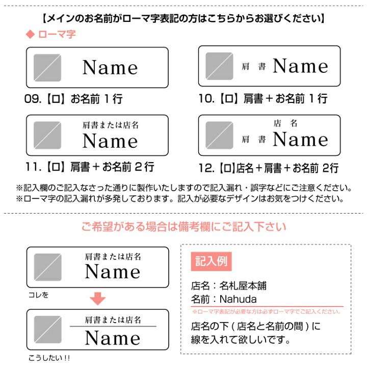 楽天市場 ネームプレート イラスト マーク入り 二層アクリル ゴールド シルバー 木目調 ネームプレート 1個から製作します ネームプレート刻印 名札 オフィス かわいい ロゴ イラスト 名札屋本舗