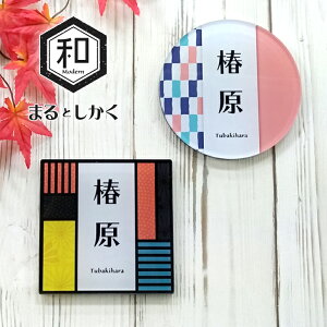 yAN\Dzya -Modernz  lp AN a s _ y l[v[g 