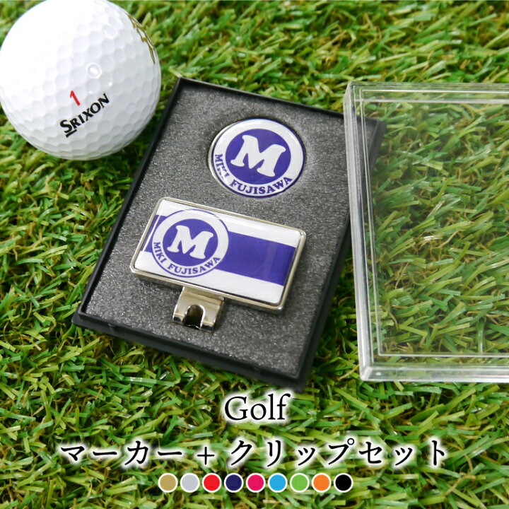 楽天市場】ゴルフマーカー+クリップ セット【ロクマルデザイン 