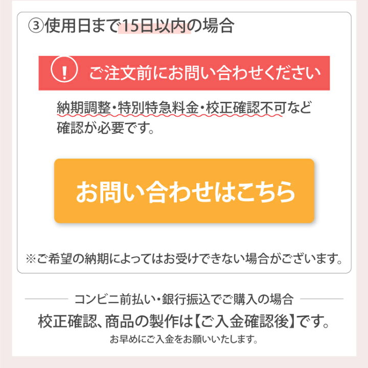 楽天市場】ウェディング ドロップス《ランダムカラー》【50 / 70 / 100 