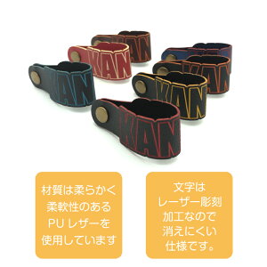 名札屋本舗オリジナルのネームタグ