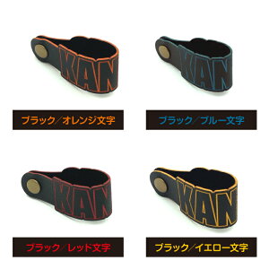 名札屋本舗オリジナルのネームタグ