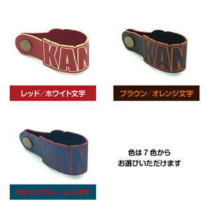 名札屋本舗オリジナルのネームタグ