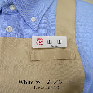 D  yAN^Cvzwhitel[v[g 1琻삵܂ l[v[g TCYIׂ 3TCY