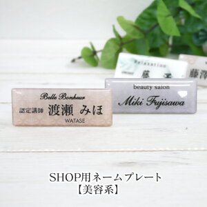 DySHOPpNAh[^CvEenzsSize 25×65t l[v[g IׂfUC