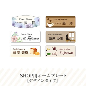 DySHOPpNAh[ fUCECAEg^CvzsSize 25×65tl[v[g p ԉ JtF G݉ IׂfUC