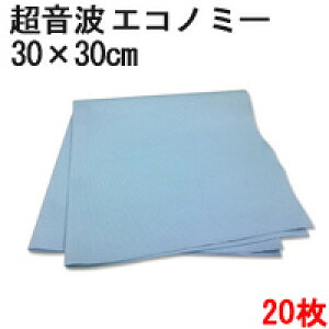 VXeNXgJbgGRm~[ 30cm×30cm 20Zbgy}CNt@Co[NXzy[֑zyƖpzy_X^[zy]ԁzyoCNzyԁzyzzyz