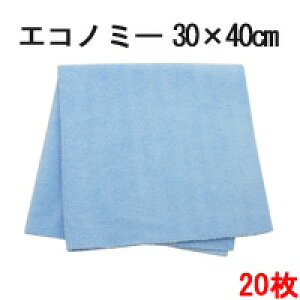 VXeNXGRm~[ 30cm×40cm 20Zbgy}CNt@Co[@NXzy[֑zy唻zyƖpzy_X^[zy]ԁzyoCNzyԁzyzzyzy