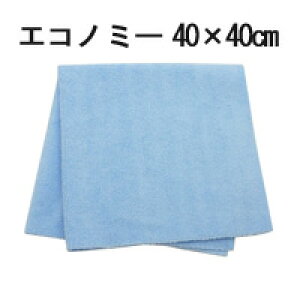 VXeNXGRm~[ 40cm×40cmy}CNt@Co[NXzy唻zyyʁzyƖpzy_X^[zy]ԁzyoCNzyԁzyzzyzyzyܕsvzy|