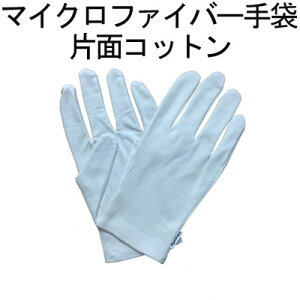 }CNt@Co[   zCg ̂Ђ }CNt@Co[ ̍b Rbg 1o (2) y[ z