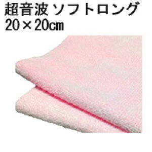ysNz VXeNX gJbgy\tgOz20cm×20cmy}CNt@Co[@^Izy ^IzyNXzy@zyKXzy[֑Ήz