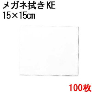 VXeNX Kl@KE 15×15cm@100Zbg y}CNt@Co[NXzyؓ]ʁzyዾӂzyzyX}z@zytʐ@zy^ubg@zyFzynz