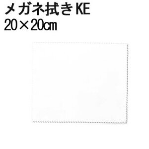 VXeNX Kl@KE 20×20cmy}CNt@Co[NXzyؓ]ʁzy߂ː@zytʃN[i[zyzy^ubg@zyFzynzyzCgzyC