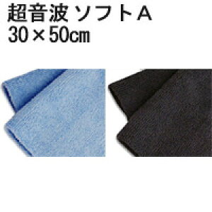 VXeNXgJbgy\tgAz30cm×50cmy}CNt@Co[NXzyzyu[zyzzy ^Izy NXzy@zyKXzy@zyLb`N