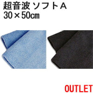 y󂠂AEgbgIzVXeNXgJbgy\tgAz30cm×50cmy}CNt@Co[NXzyzyu[zyzzy ^Izy NXzy@zyKXz