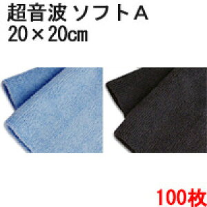 VXeNXgJbg \tgA 20cm×20cm 100Zbg  u[y}CNt@Co[NXzyzzy ^Izy NXzy@zyKXzy@zyLb`N