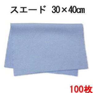 VXeNXgJbg XG[h 30cm×40cm 100Zbgy}CNt@Co[NXzynzy@zy@zyzy\zyԁzyNXzyX}z@zygщʐ@