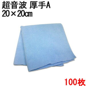 VXeNXgJbgA 20cm×20cm 100Zbgy}CNt@Co[NXzyƖpzyvpzynzy NXzy ^Izy@zyKXzy@zyG