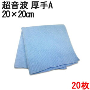 VXeNXgJbgA 20cm×20cm 20Zbgy}CNt@Co[NXzyƖpzyvpzynzyԃNXzyԃ^Izy@zyKXzy@zyGЁz