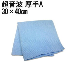 VXeNXgJbgA 30cm×40cmy}CNt@Co[NXzyƖpzyvpzynzy NXzy ^Izy@zyKXzy@zyGЁzyzЁz