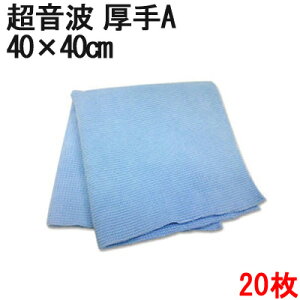 VXeNXgJbgA 40cm×40cm 20Zbgy}CNt@Co[NXzyƖpzyvpzynzy NXzy ^Izy@zyKXzy@zyG