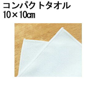 ~j^I }CNt@Co[ ^IyRpNgz10cm×10cmy}CNt@Co[NXzyzyzzyR[X^[zy_X^[zyN[i[zy~jzy^Izynh^I