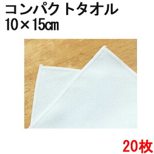 ~j^I }CNt@Co[ ^IyRpNgz10cm×15cmy20Zbgzy}CNt@Co[NXzyzyzzyR[X^[zy_X^[zyN[i[zy~jzy^I